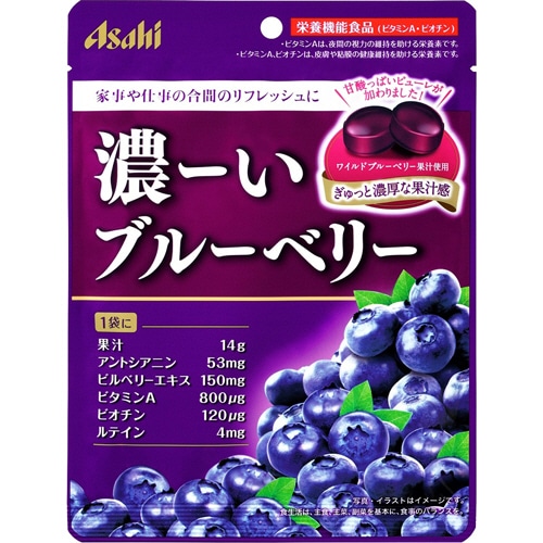 アサヒグループ食品 濃ーいブルーベリー 84g 1袋