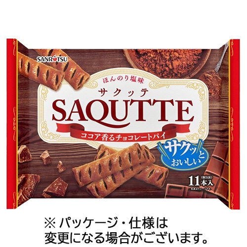 三立製菓 サクッテチョコレートパイ 1パック(11本)