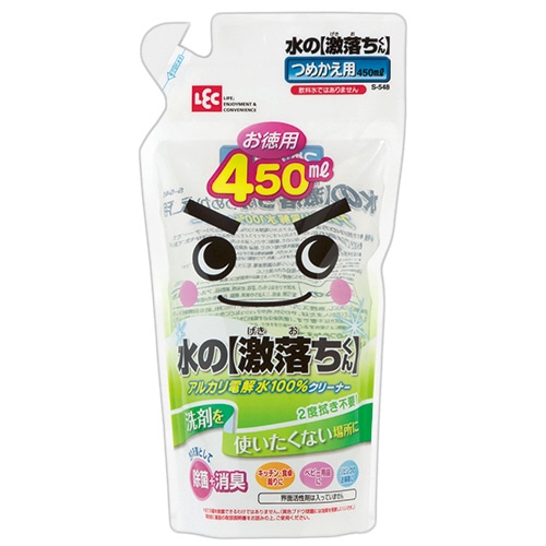 レック 水の激落ちくん つめかえ用 450ml S-548 1個