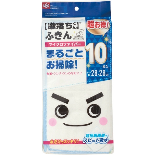 レック 激落ちふきん お徳用 S-415 1パック(10枚)