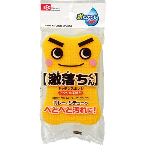 レック 激落ちくん キッチンスポンジ アクリル不織布 S-807 1個
