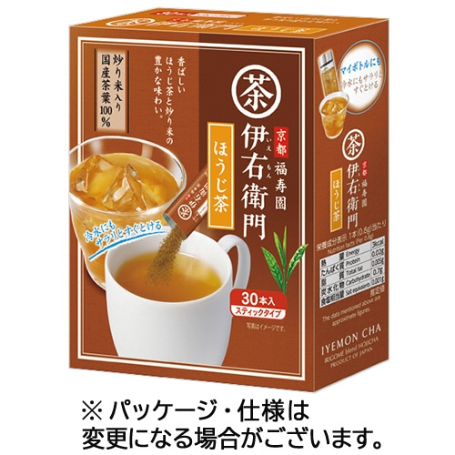 宇治の露製茶 伊右衛門 インスタントほうじ茶スティック 1箱(30本)