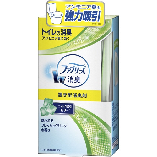 P&G トイレの置き型ファブリーズ あふれるフレッシュグリーンの香り 本体 130g 1個