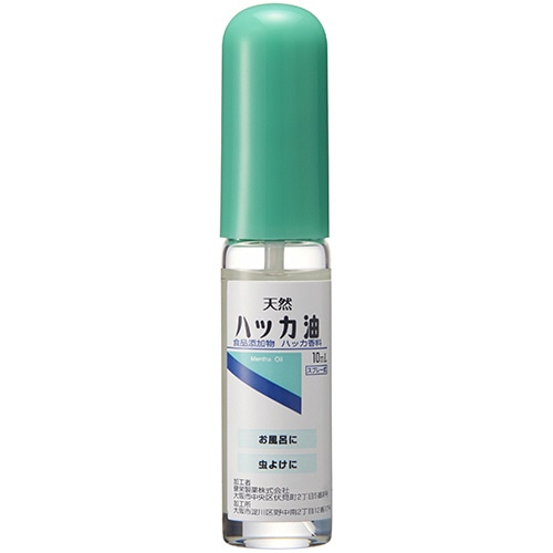 健栄製薬 ハッカ油 10mL スプレー式 1個