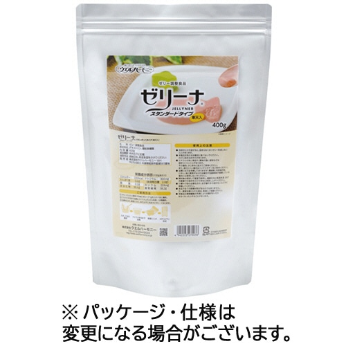 ウエルハーモニー ゼリーナ スタンダードタイプ 400g 1パック