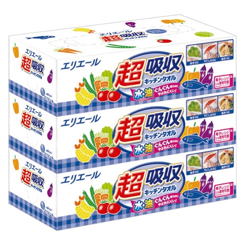 大王製紙 エリエール 超吸収キッチンタオルボックス 75組(150枚)/箱 1パック(3箱)