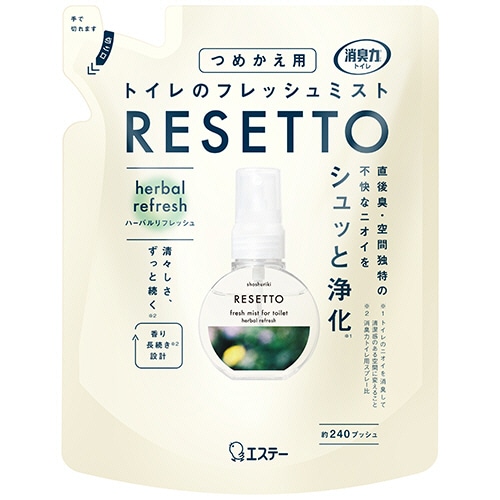 エステー　消臭力　トイレのフレッシュミスト　ＲＥＳＥＴＴＯ　つめかえ用　ハーバルリフレッシュ　５０ｍＬ　１個