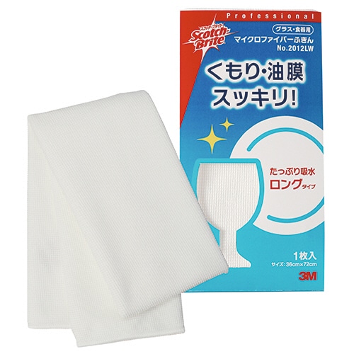 3M スコッチ・ブライト 高耐久ふきん(グラス&食器用) No.2012 ホワイト FUKIN2012 LW 1枚