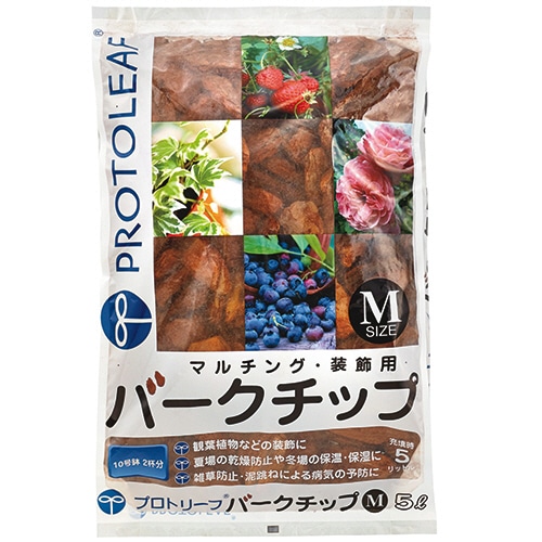 プロトリーフ バークチップ M 5L 1袋