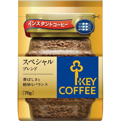 キーコーヒー インスタント スペシャルブレンド 70g 1袋
