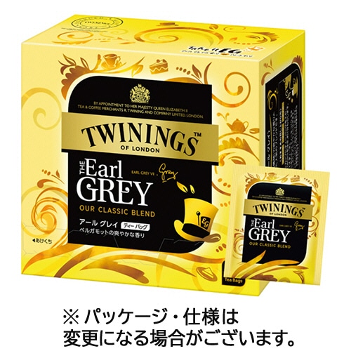 片岡物産 トワイニング アールグレイ ティーバッグ 1箱(50バッグ)