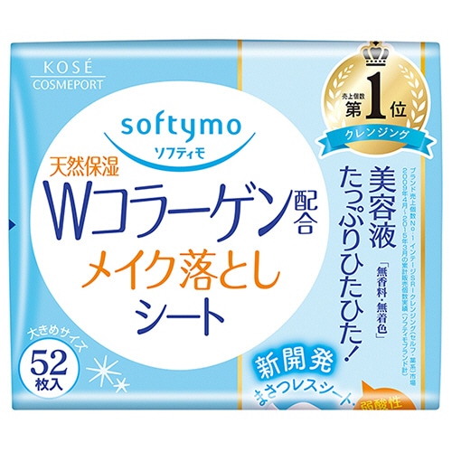 コーセーコスメポート ソフティモ メイク落としシート コラーゲン 詰替用 1パック(52枚)