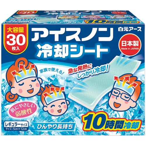 白元アース　アイスノン　冷却シート　大容量　１箱（３０枚）