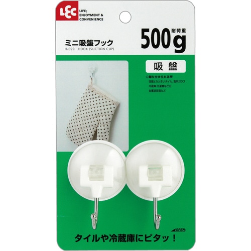 レック ミニ吸盤フック 耐荷重500g H-099 1パック(2個)