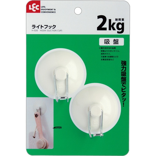 レック ライトフック ホワイト 耐荷重2kg H-026 1パック(2個)