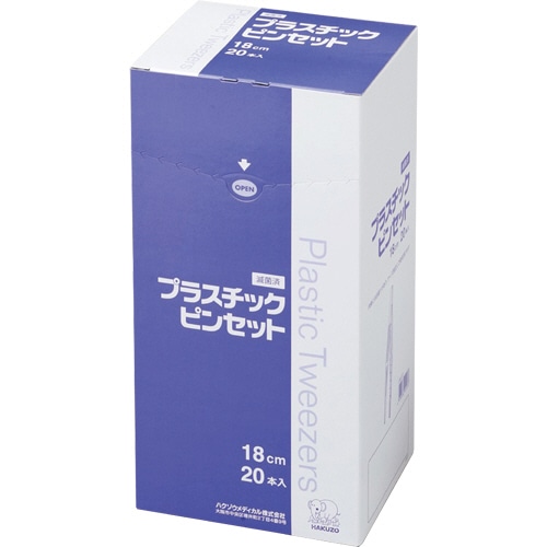 ハクゾウメディカル プラスチックピンセット 1箱(20本)