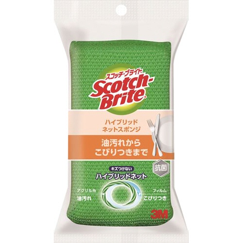 3M スコッチ・ブライト ハイブリッドネットスポンジ グリーン HBNT-75G 1個