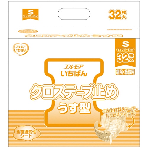カミ商事 エルモア いちばん クロステープ止めうす型 S 1パック(32枚)