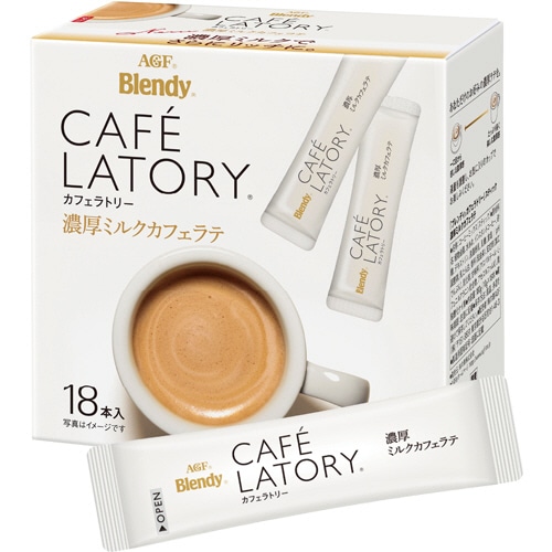 味の素AGF ブレンディ カフェラトリー スティック 濃厚ミルクカフェラテ 10g 1箱(18本)