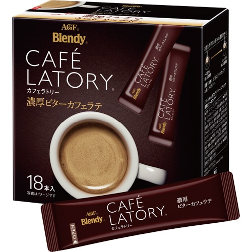 味の素AGF ブレンディ カフェラトリー スティック 濃厚ビターカフェラテ 9g 1箱(18本)