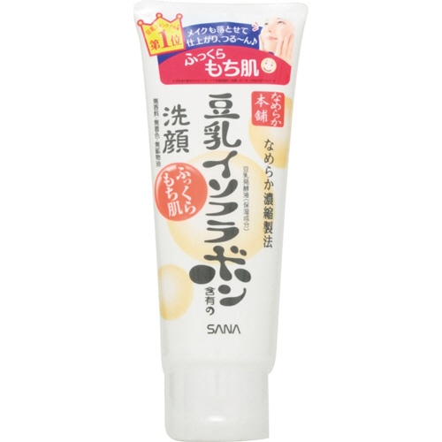 常盤薬品工業 なめらか本舗 クレンジング洗顔 NA 150g 1本