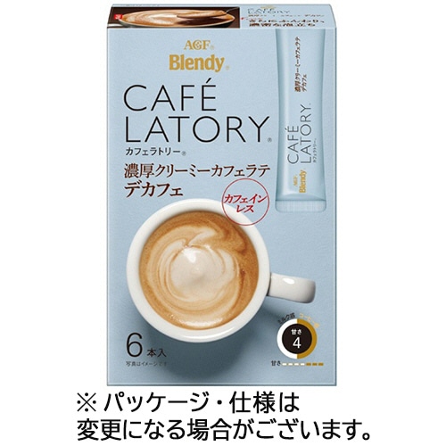 味の素AGF ブレンディ カフェラトリー スティック 濃厚クリーミーカフェラテ デカフェ 1箱(6本)