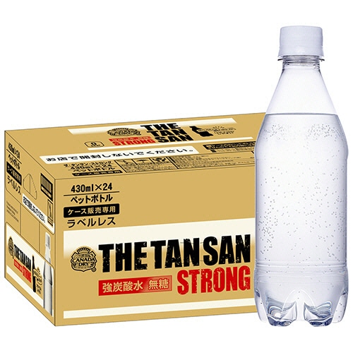 コカ・コーラ カナダドライ ザ・タンサン・ストロング ラベルレス 430ml ペットボトル 1ケース(24本)