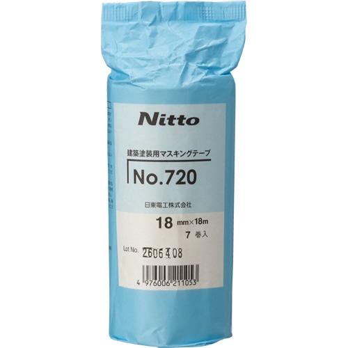 日東電工 マスキングテープ 18mm×18m 720-18 1パック(7巻)