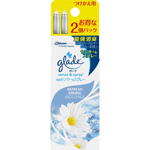 ジョンソン グレード センサー&スプレー リフレッシュスプリング つけかえ用 1パック(2個)