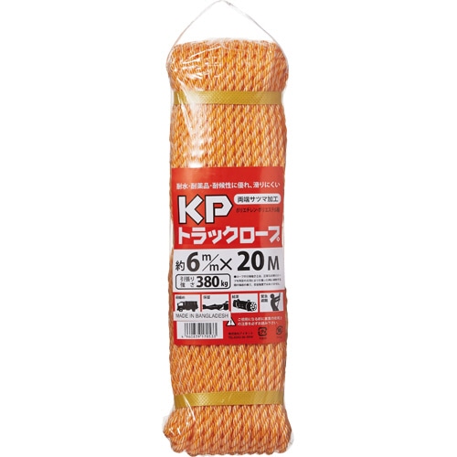 アイネット KPトラックロープ 6mm×20m MN0620 1本