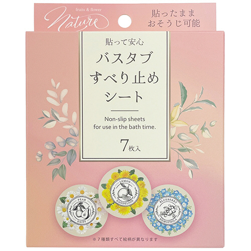 横井定　バスタブすべり止めシート　ネイチャー　１箱（７枚）