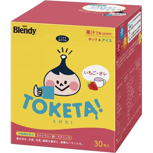 味の素AGF ブレンディ とけた! いちご・オレ 1箱(30本)