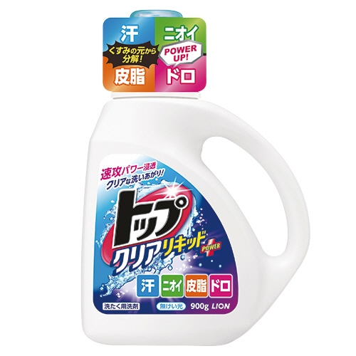 ライオン トップ クリアリキッド 本体 900g 1本