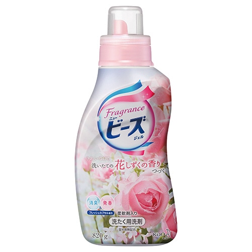 花王 フレグランスニュービーズジェル 本体 820g 1本