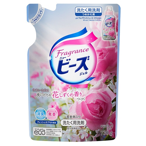 花王 フレグランスニュービーズジェル つめかえ用 730g 1個