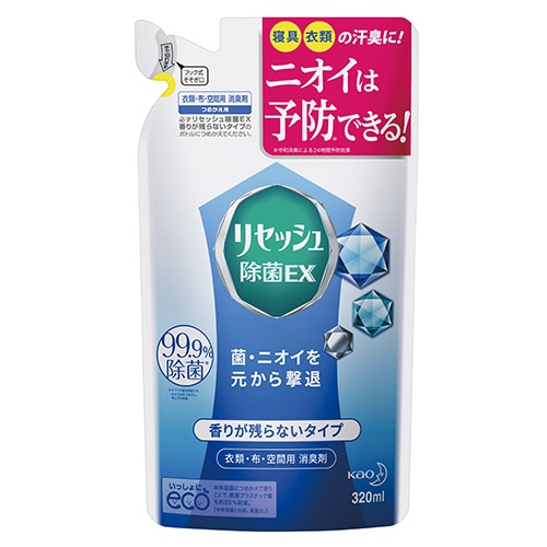花王 リセッシュ 除菌EX 香りが残らないタイプ つめかえ用 320ml 1個