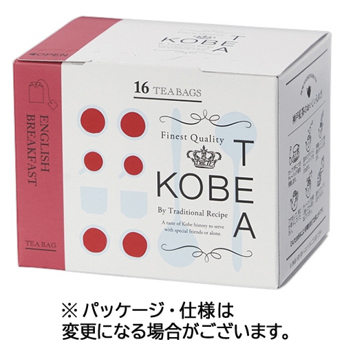 神戸紅茶　生紅茶　イングリッシュブレックファスト　１箱（１６バッグ）