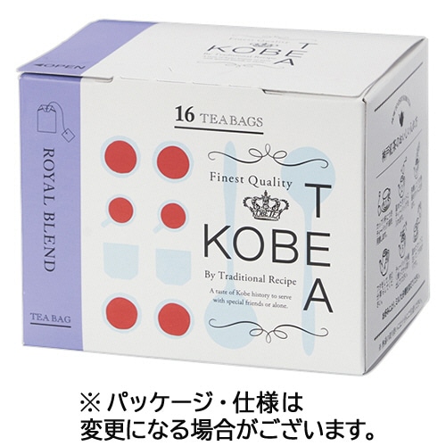 神戸紅茶　生紅茶　ロイヤルブレンド　１箱（１６バッグ）