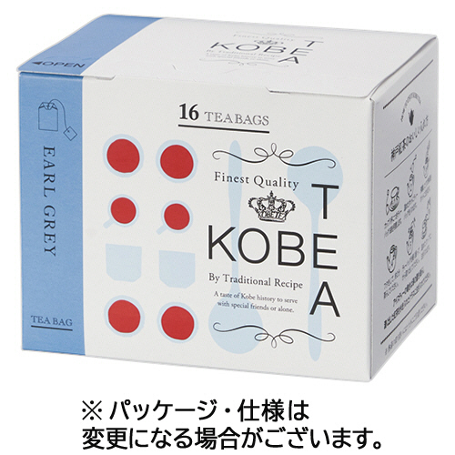 神戸紅茶　生紅茶　アールグレイ　１箱（１６バッグ）