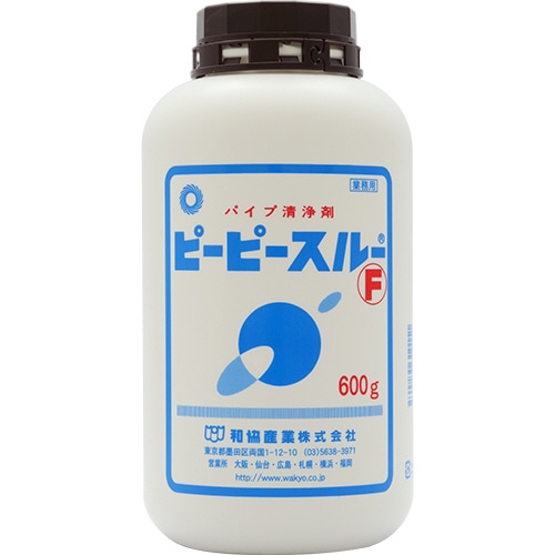和協産業 業務用パイプ洗浄剤 ピーピースルーF 600g 1個