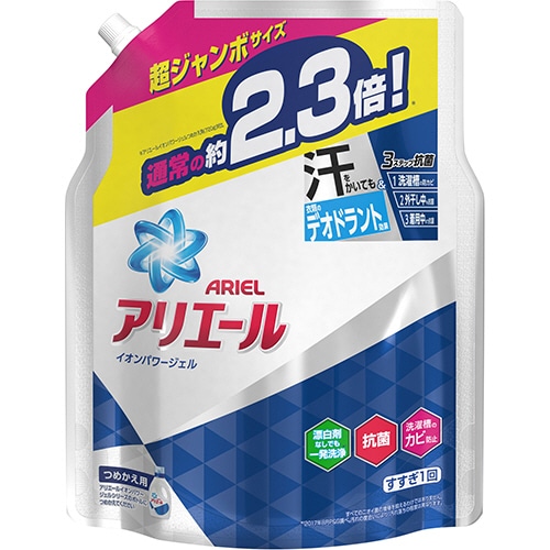 P&G アリエール イオンパワージェル サイエンスプラス つめかえ用 超ジャンボサイズ 1620g 1パック