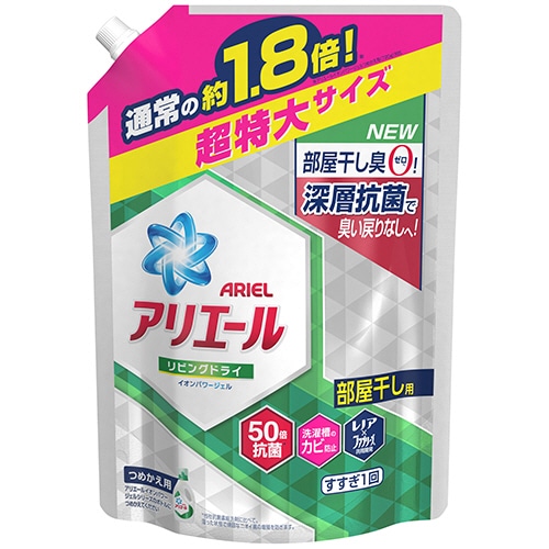 P&G アリエール リビングドライ イオンパワージェル つめかえ用 超特大サイズ 1260g 1パック