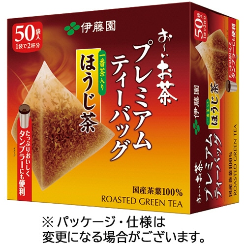 伊藤園 おーいお茶 一番茶入りほうじ茶 プレミアムティーバッグ 1箱(50バッグ)