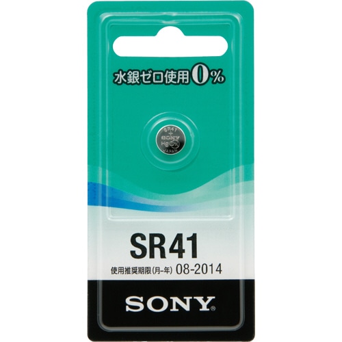 ソニー 酸化銀電池 水銀ゼロシリーズ 1.55V SR41-ECO 1個