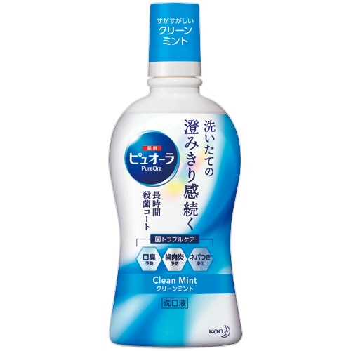花王 ピュオーラ 薬用洗口液 クリーンミント 420mL 1本