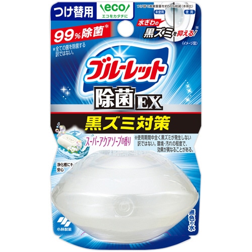 小林製薬 液体ブルーレットおくだけ 除菌EX スーパーアクアソープ つけ替用 70ml 1個