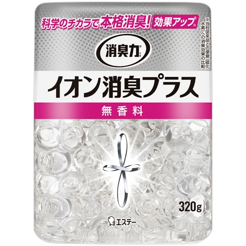 エステー 消臭力 クリアビーズ イオン消臭プラス 無香料 本体 320g 1個