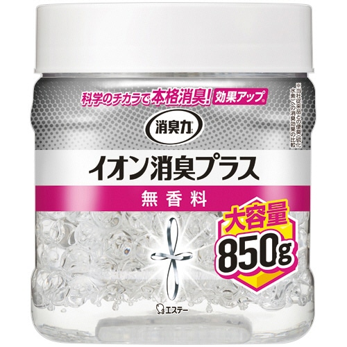 エステー 消臭力 クリアビーズ イオン消臭プラス 無香料 大容量本体 850g 1個