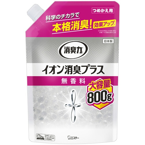 エステー 消臭力 クリアビーズ イオン消臭プラス 無香料 大容量つめかえ 800g 1個