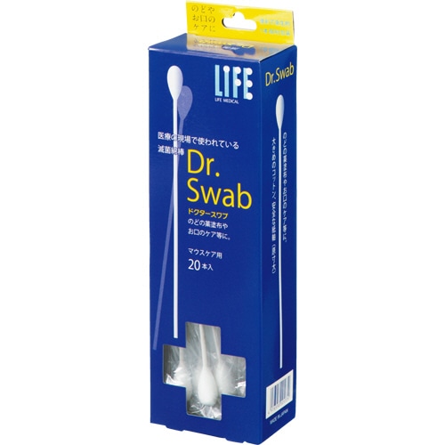 平和メディク ライフ 滅菌綿棒 Dr.Swab マウスケア用 1箱(20本)
